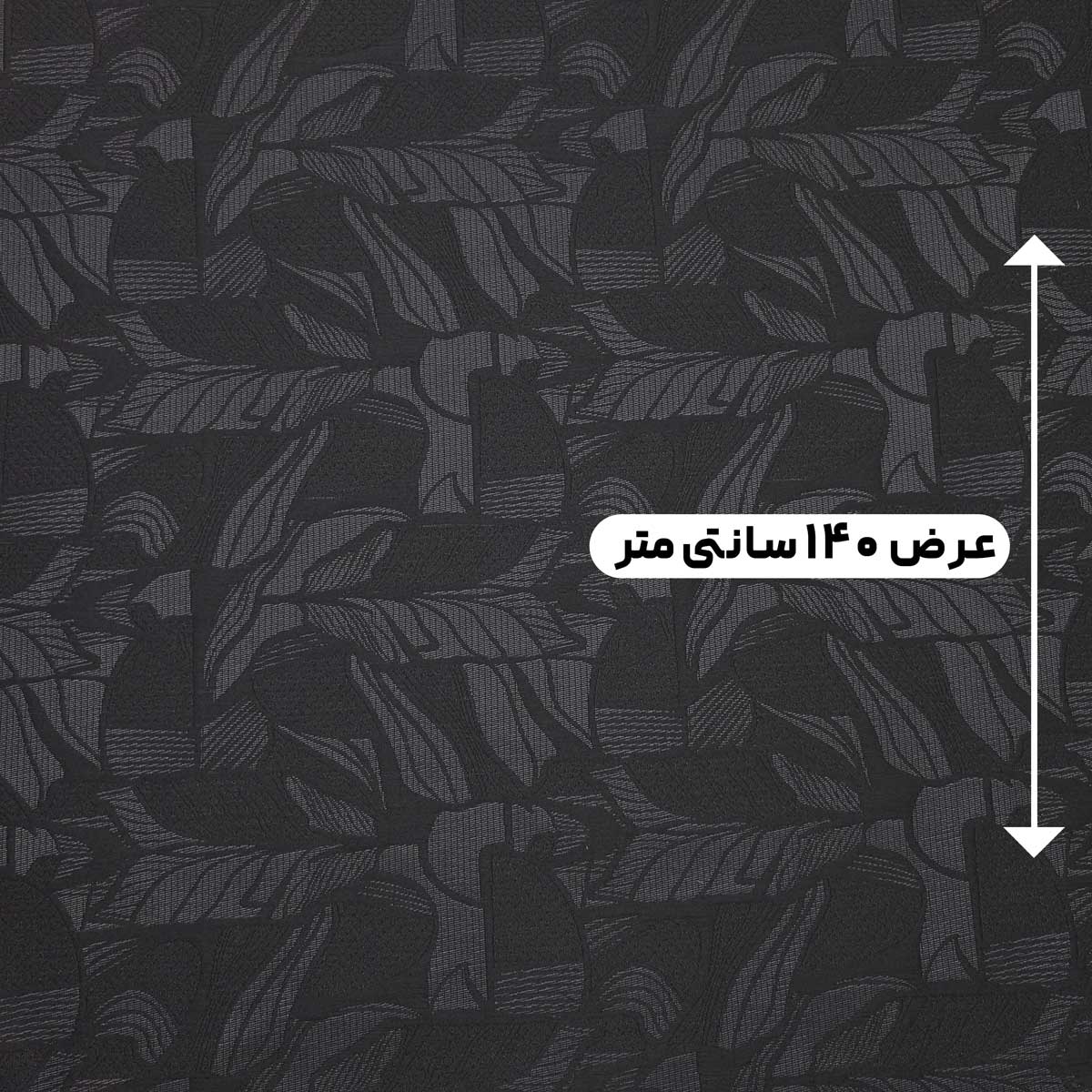 پارچه ژاکارد کتان 210 رنگ موشی 3 