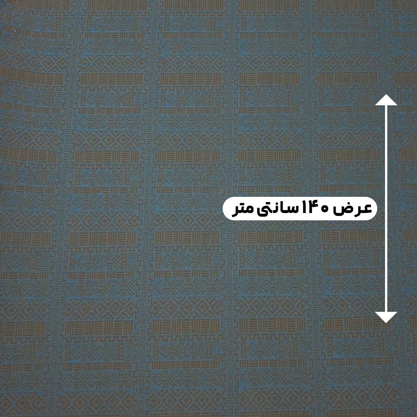 پارچه ژاکارد پنبه 246 رنگ 2 