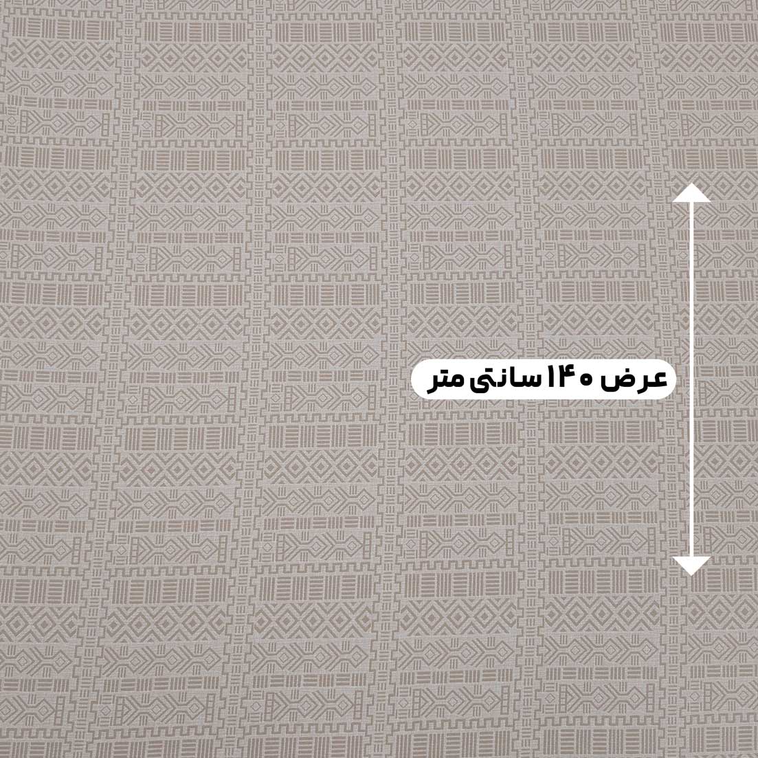 پارچه ژاکارد پنبه 246 رنگ 3 