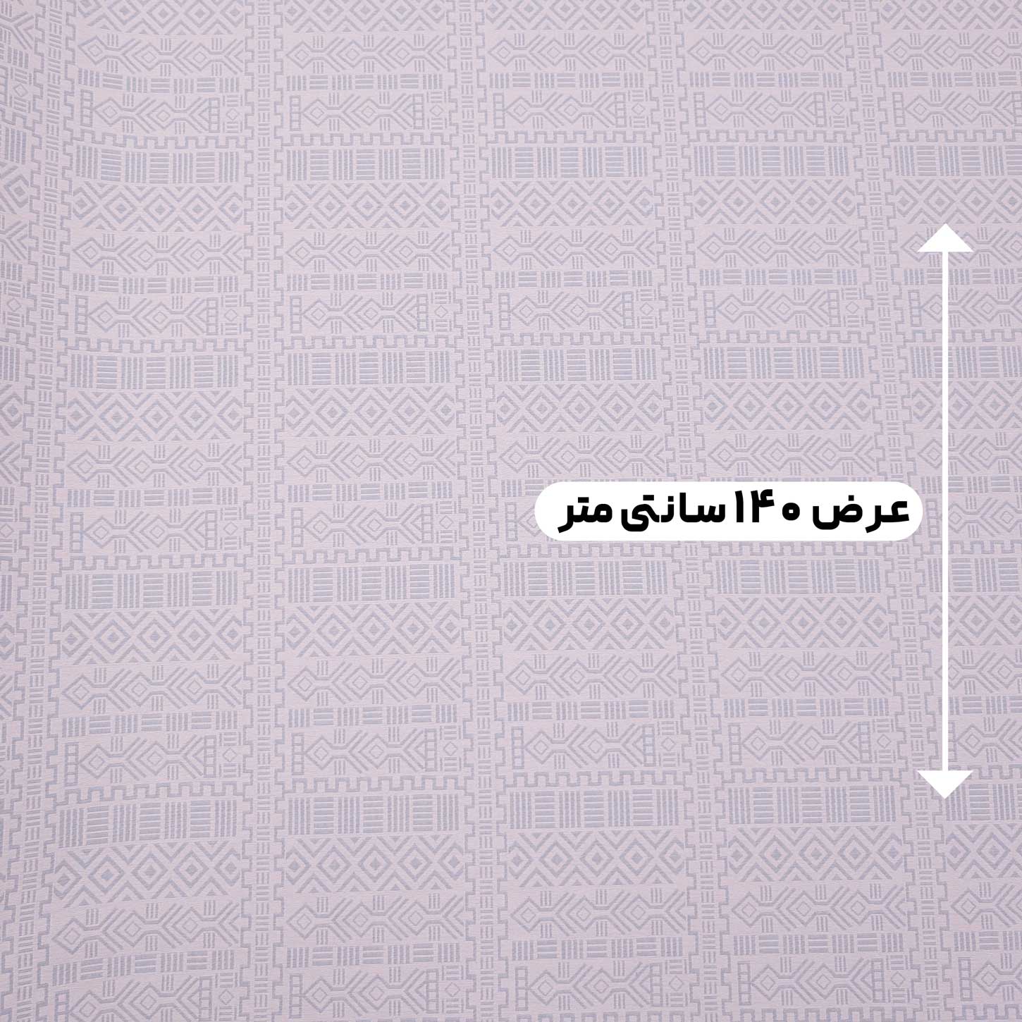 پارچه ژاکارد پنبه 246 رنگ 5 