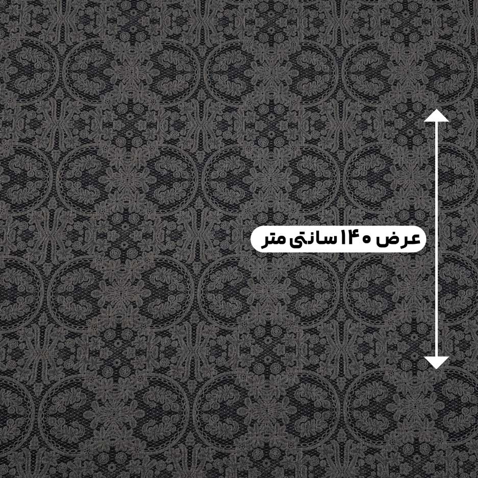 پارچه ژاکارد پنبه 248 رنگ 3 
