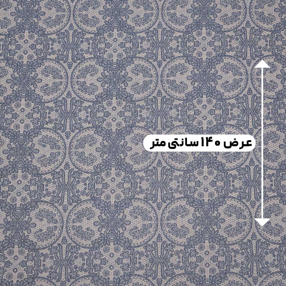 پارچه ژاکارد پنبه 248 رنگ 4 