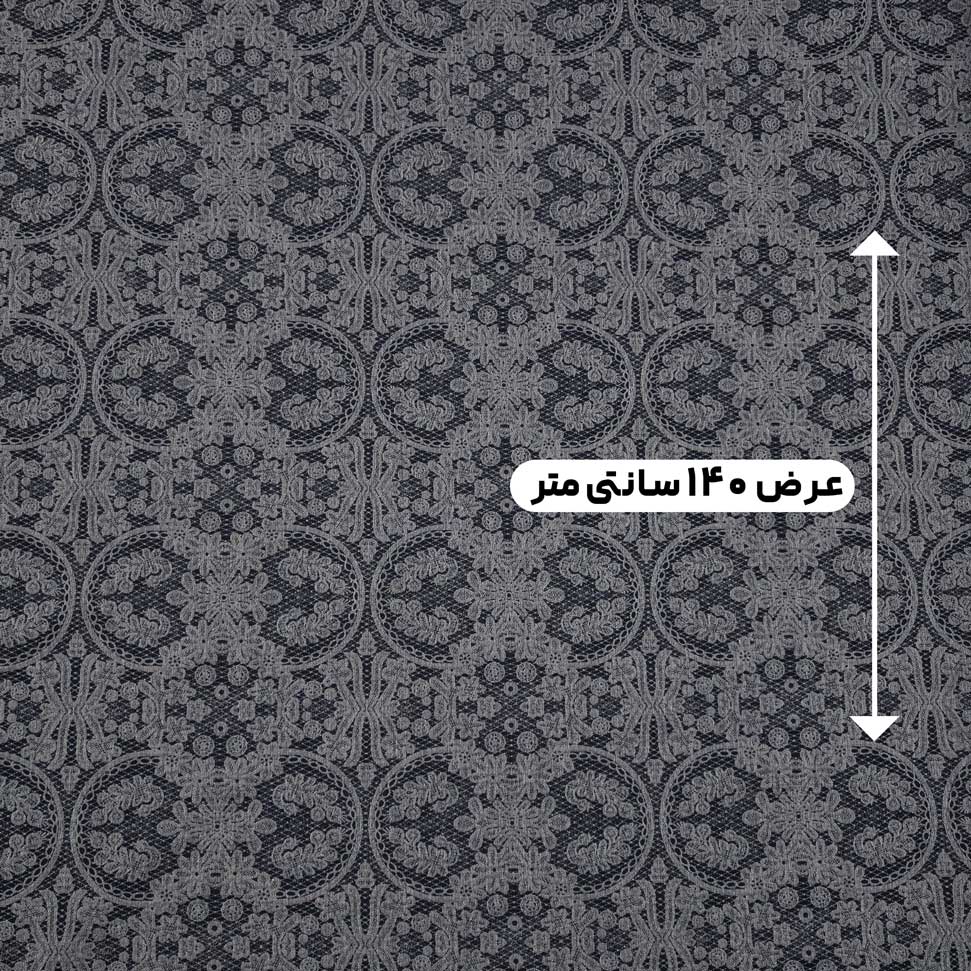 پارچه ژاکارد پنبه 248 رنگ 5 