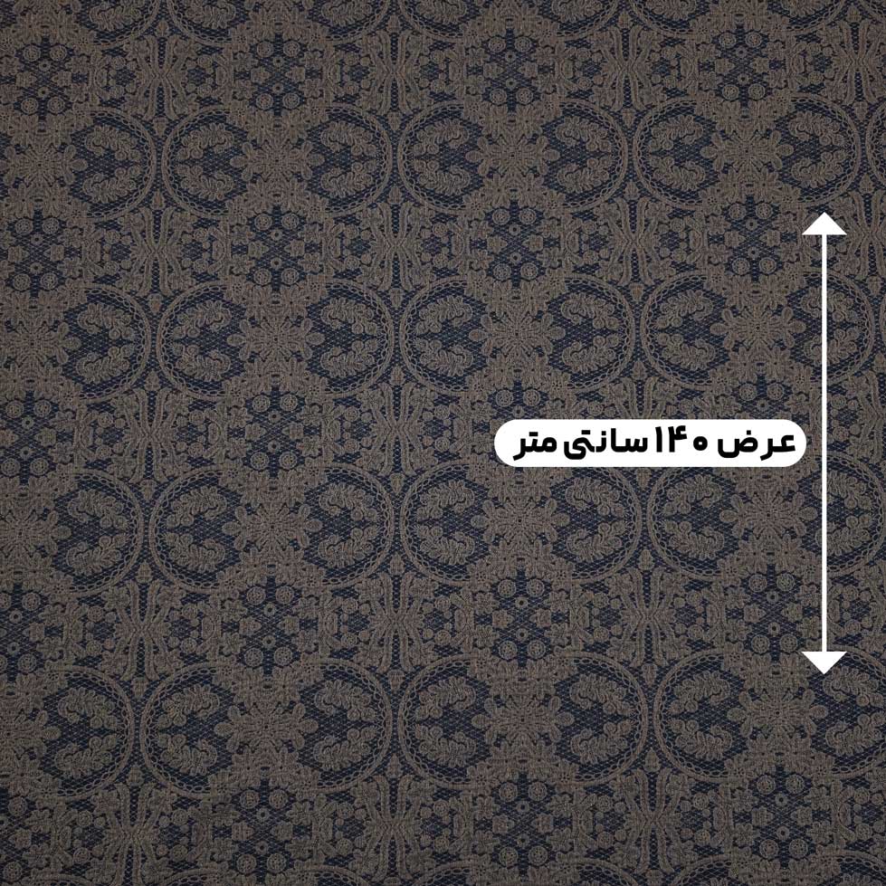 پارچه ژاکارد پنبه 248 رنگ 6 