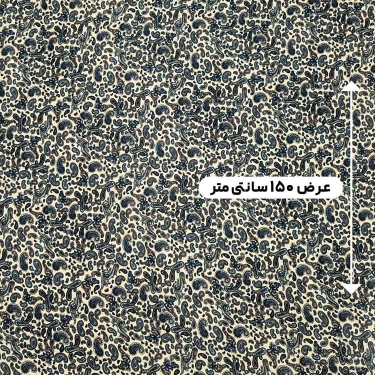 پارچه نخی طرحدار رنگ 824 
