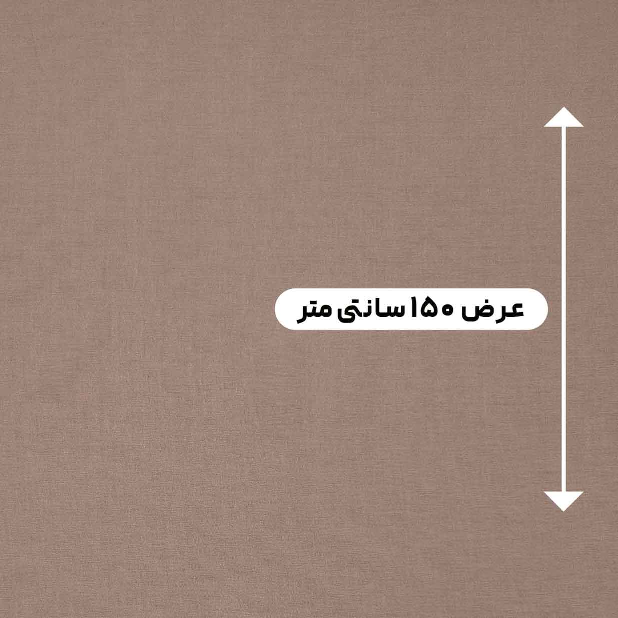 پارچه لینن شیشه ای رنگ لته ای 