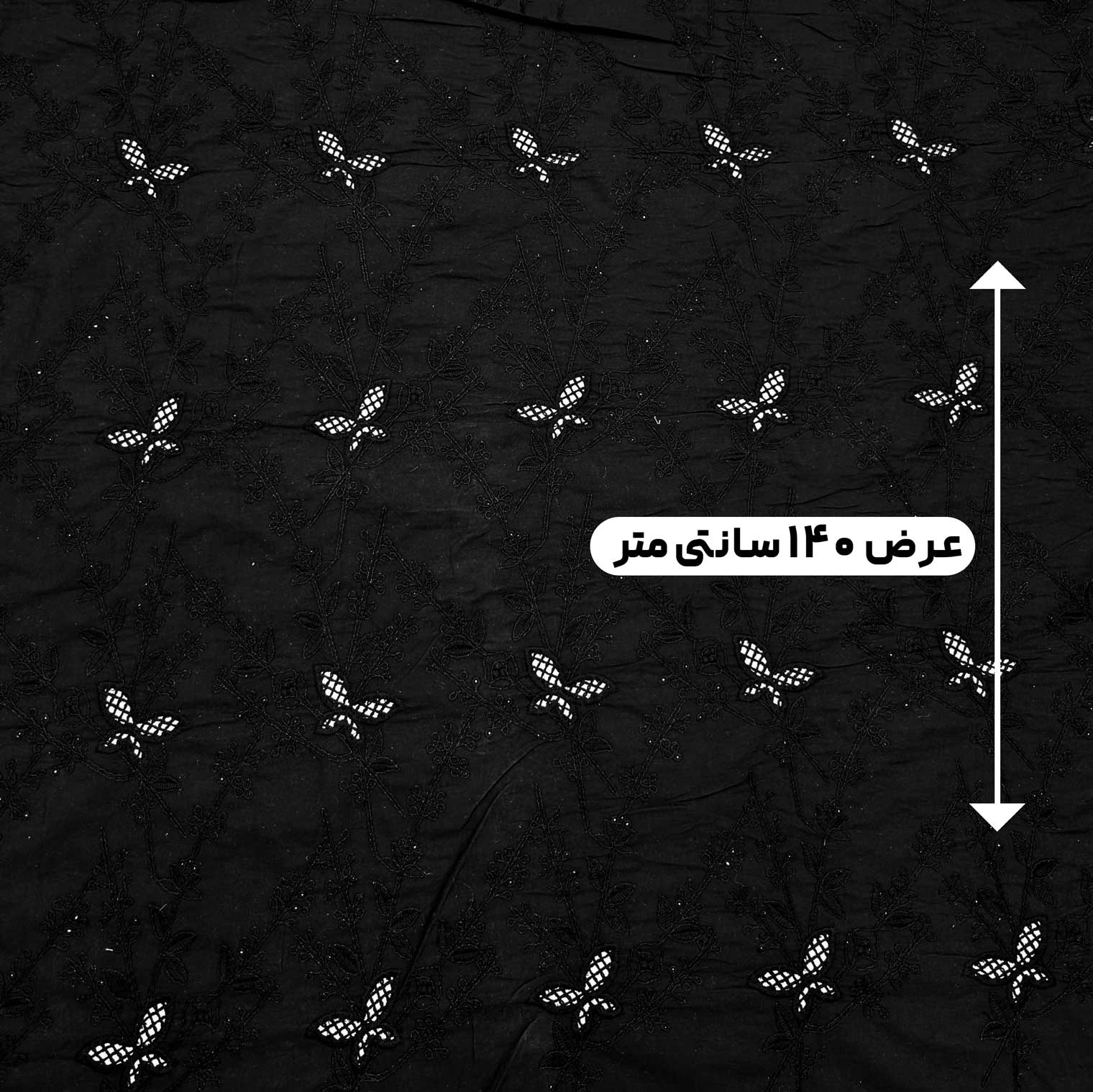 پارچه پوپلین قیطون دوزی 2 رنگ 2-1 