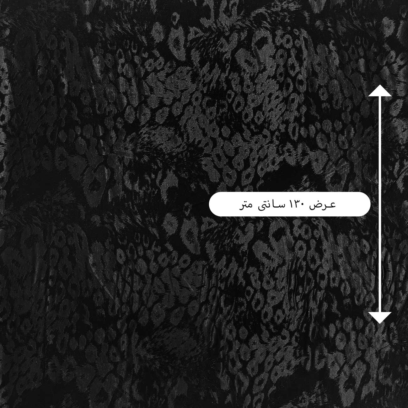 پارچه ژاکارد ابریشم ترک مشکی رنگ مشکی 