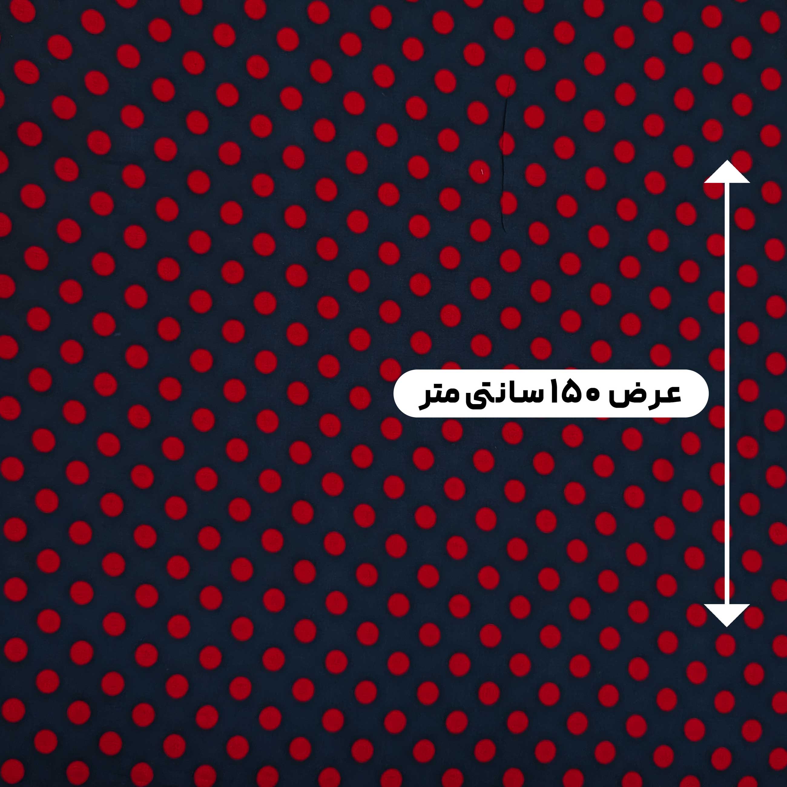 پارچه نخی طرحدار رنگ 334-3 