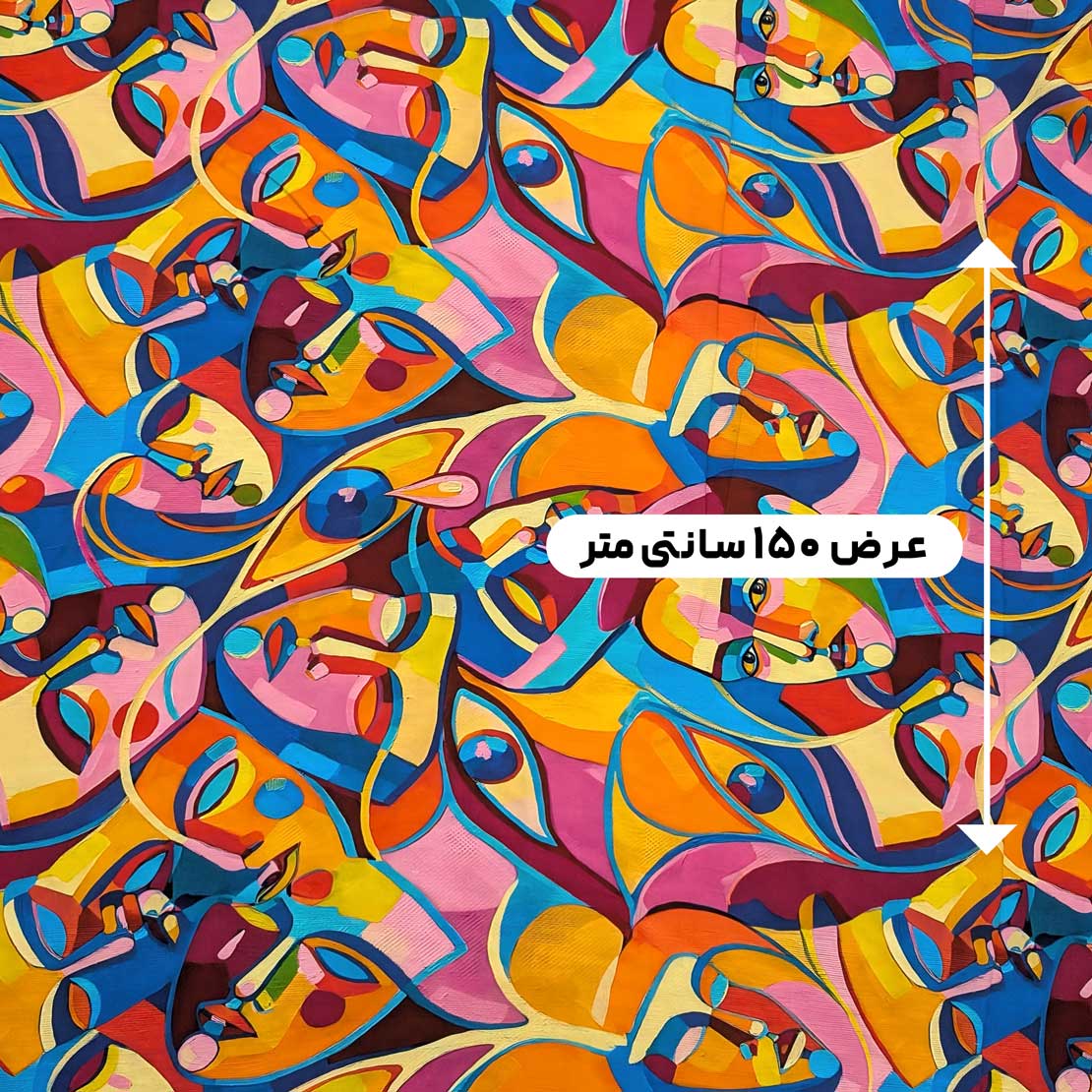 پارچه نخی طرحدار رنگ 843 