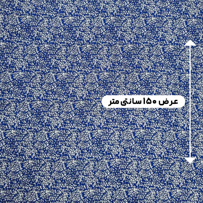 پارچه نخی گلدار رنگ 845 