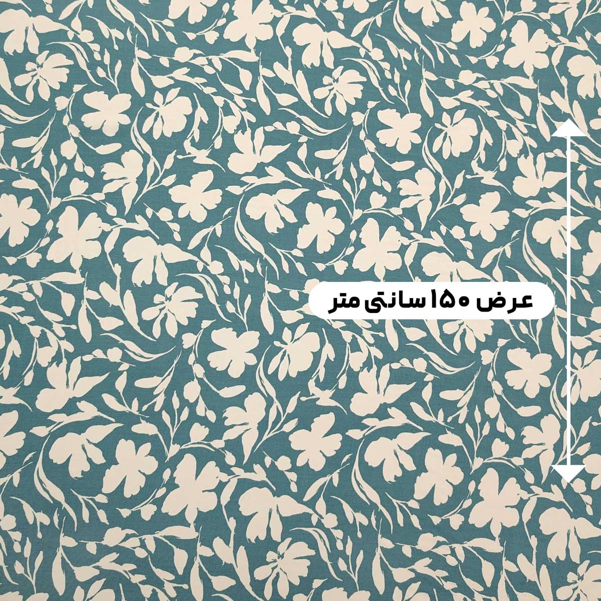پارچه نخی گلدار رنگ 846 