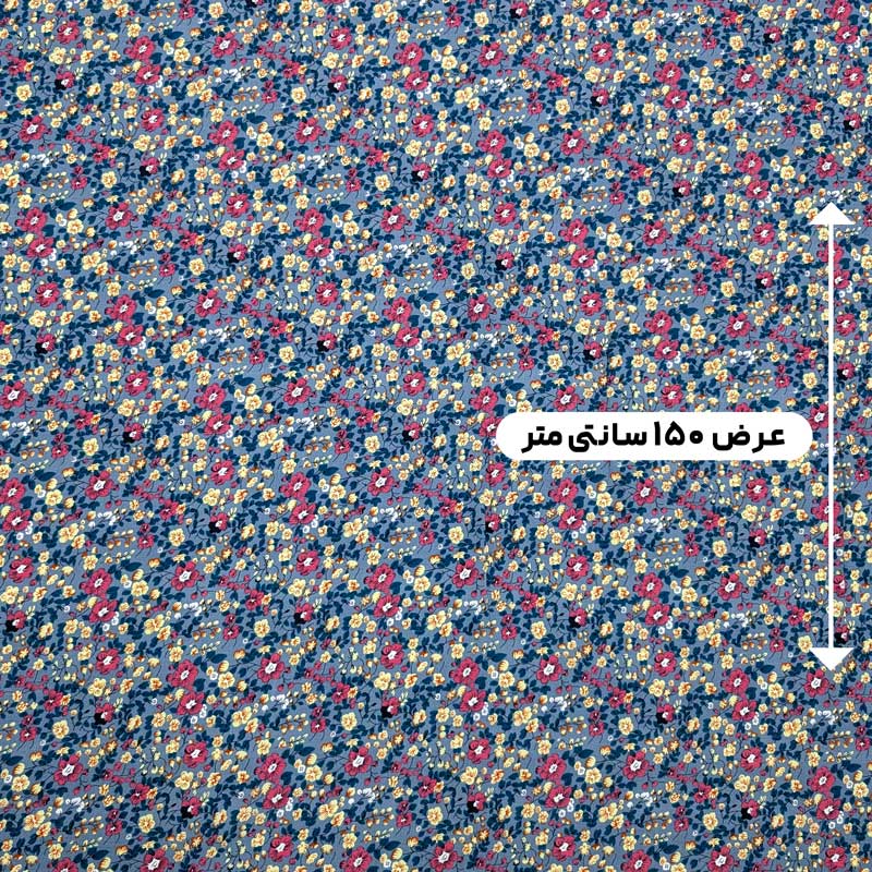 پارچه نخی گلدار رنگ 847 