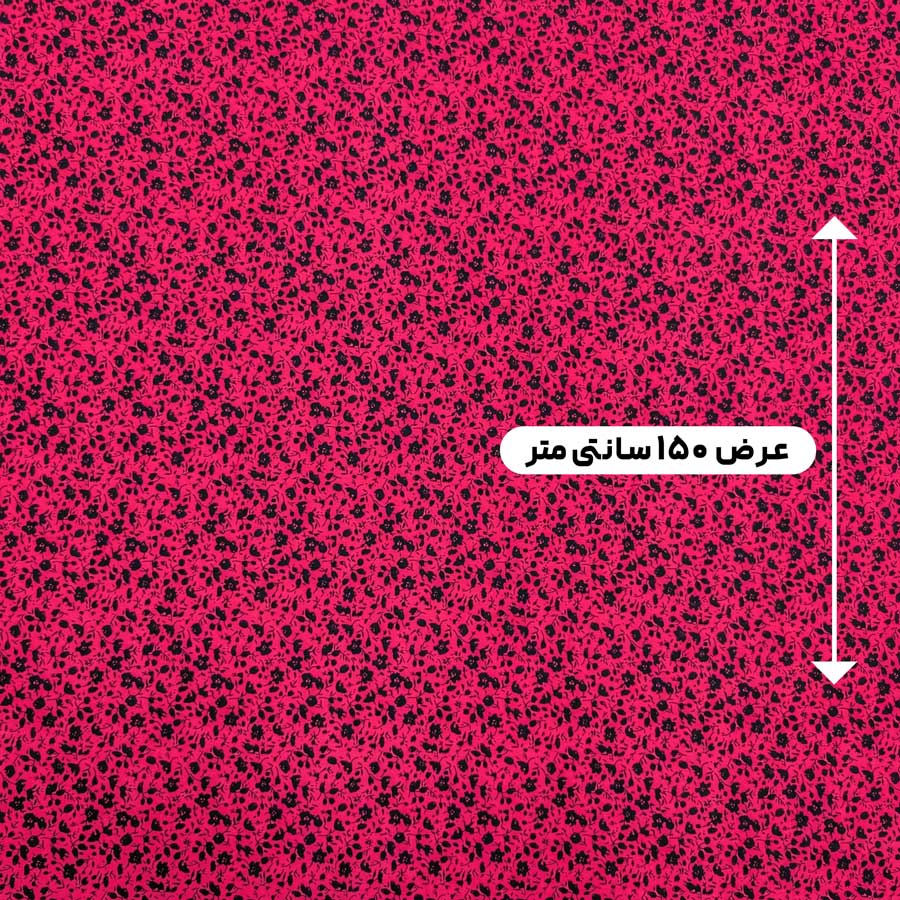 پارچه نخی گلدار رنگ 848 