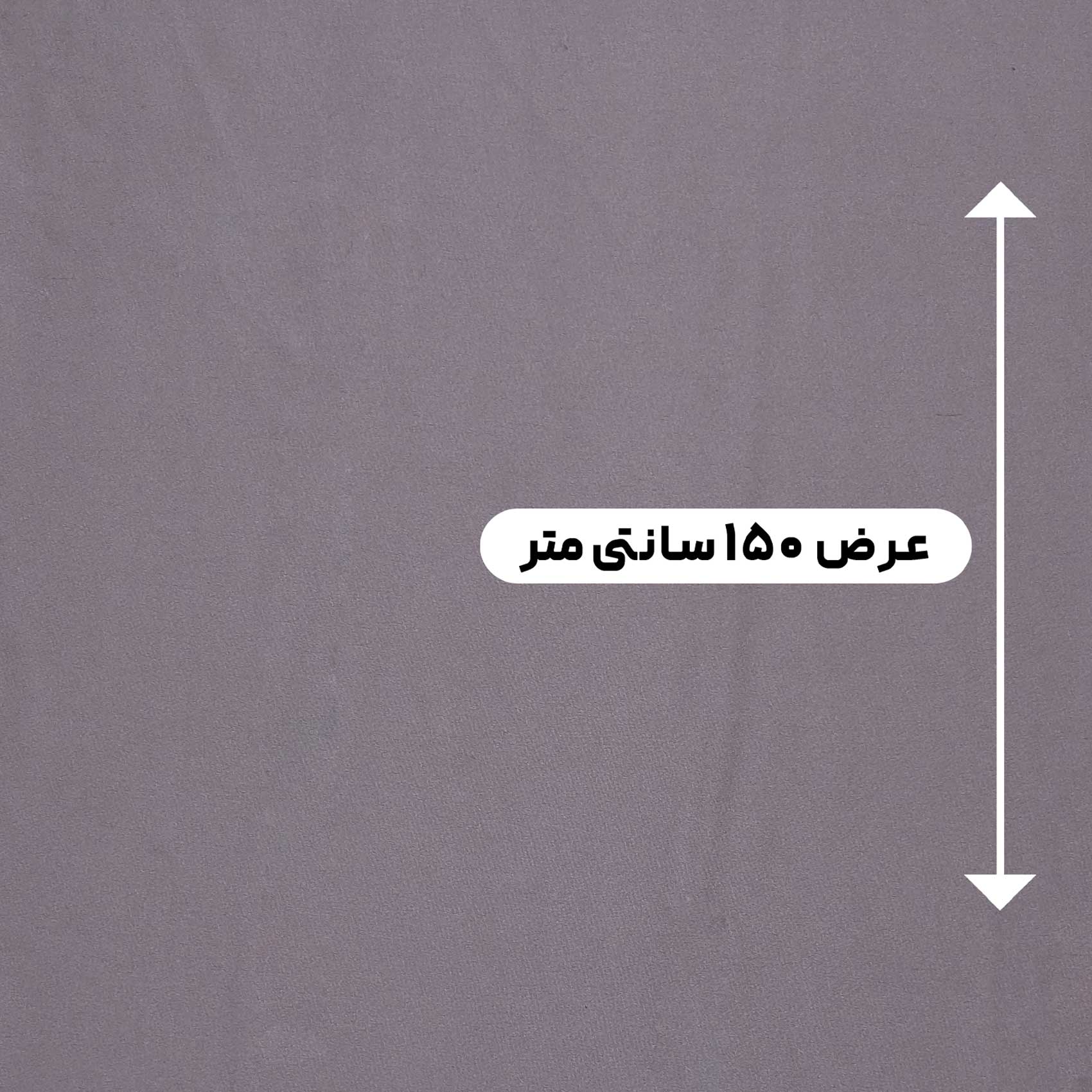 ساتن استات رنگ صورتی کبود 