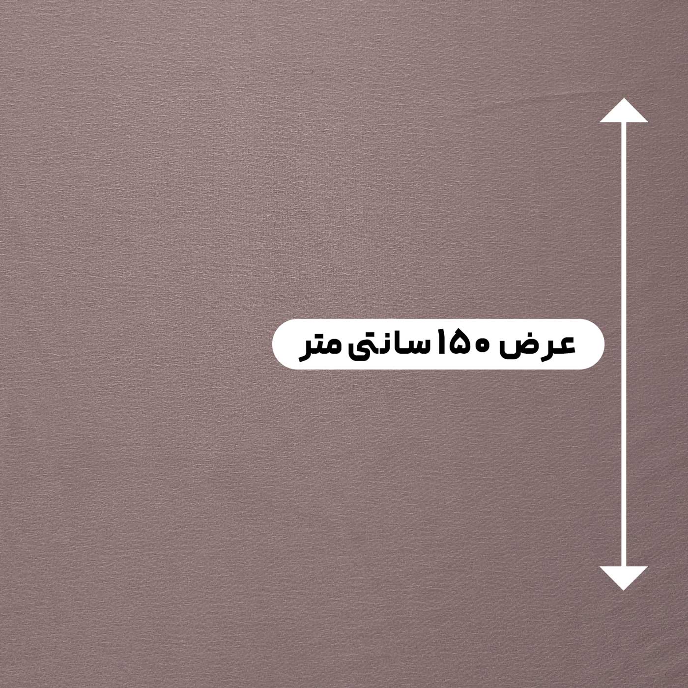 ساتن استات رنگ کرم خاکی 