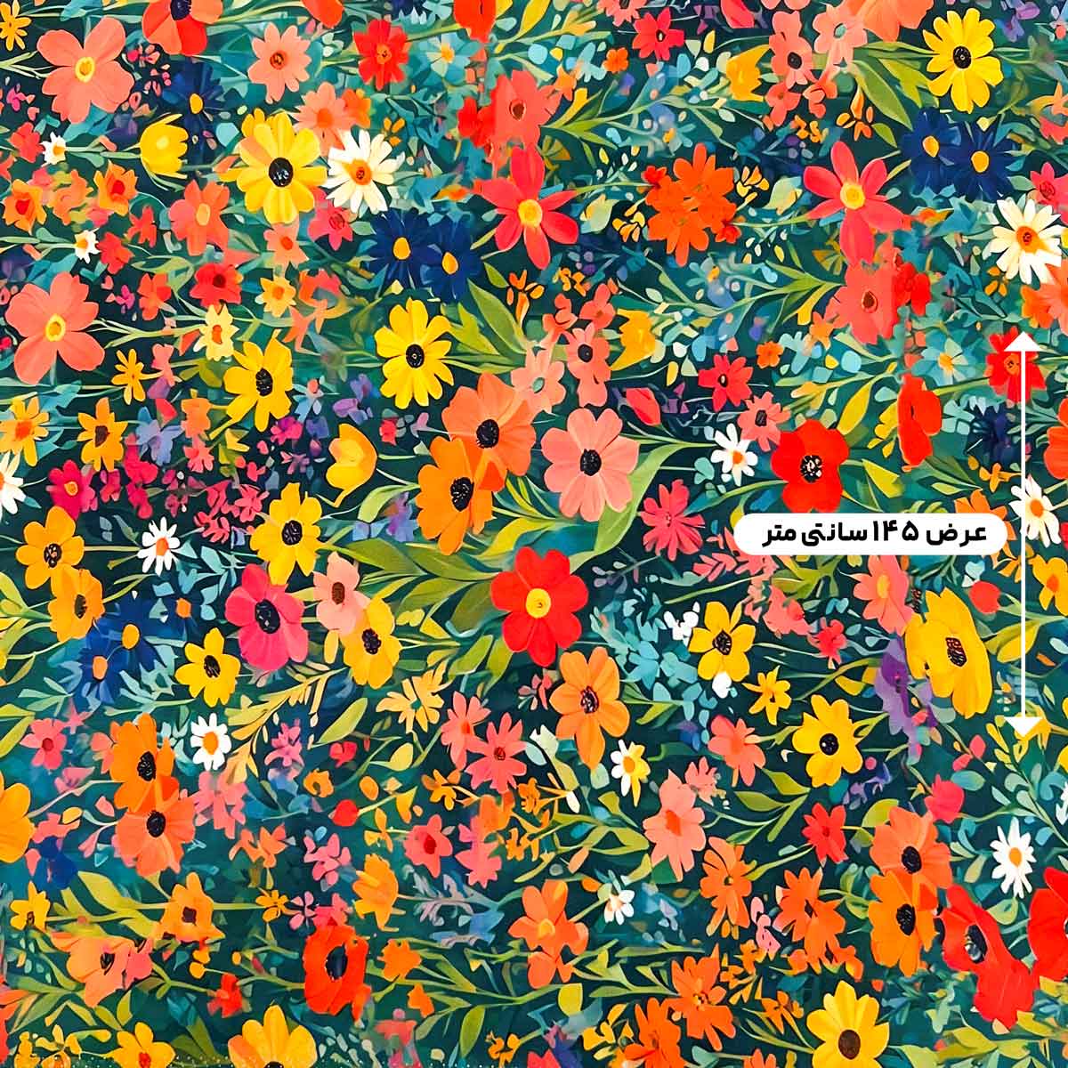 پارچه نخی گلدار رنگ 865 