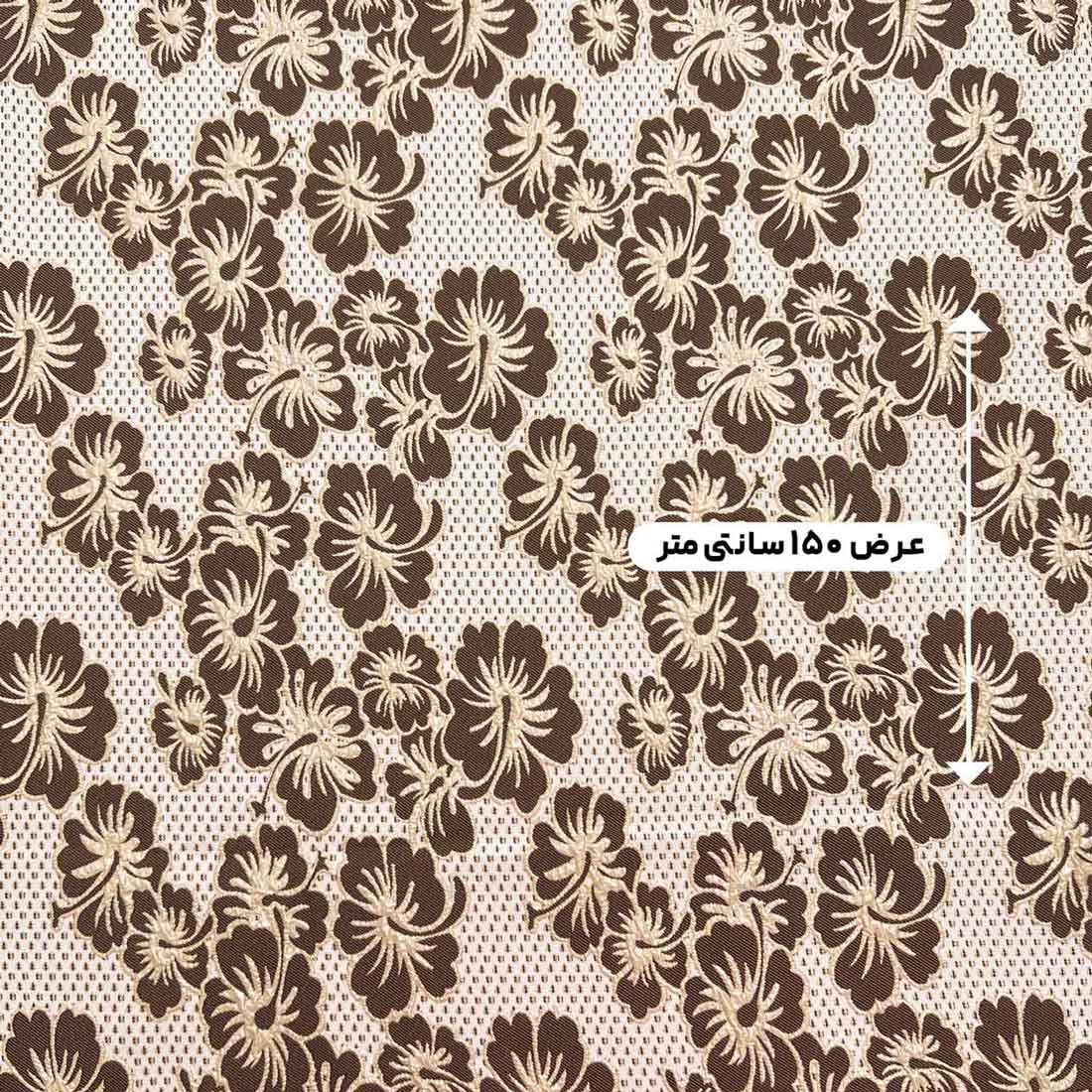 پارچه ژاکارد لمه فلورا 2050 رنگ شکلاتی 