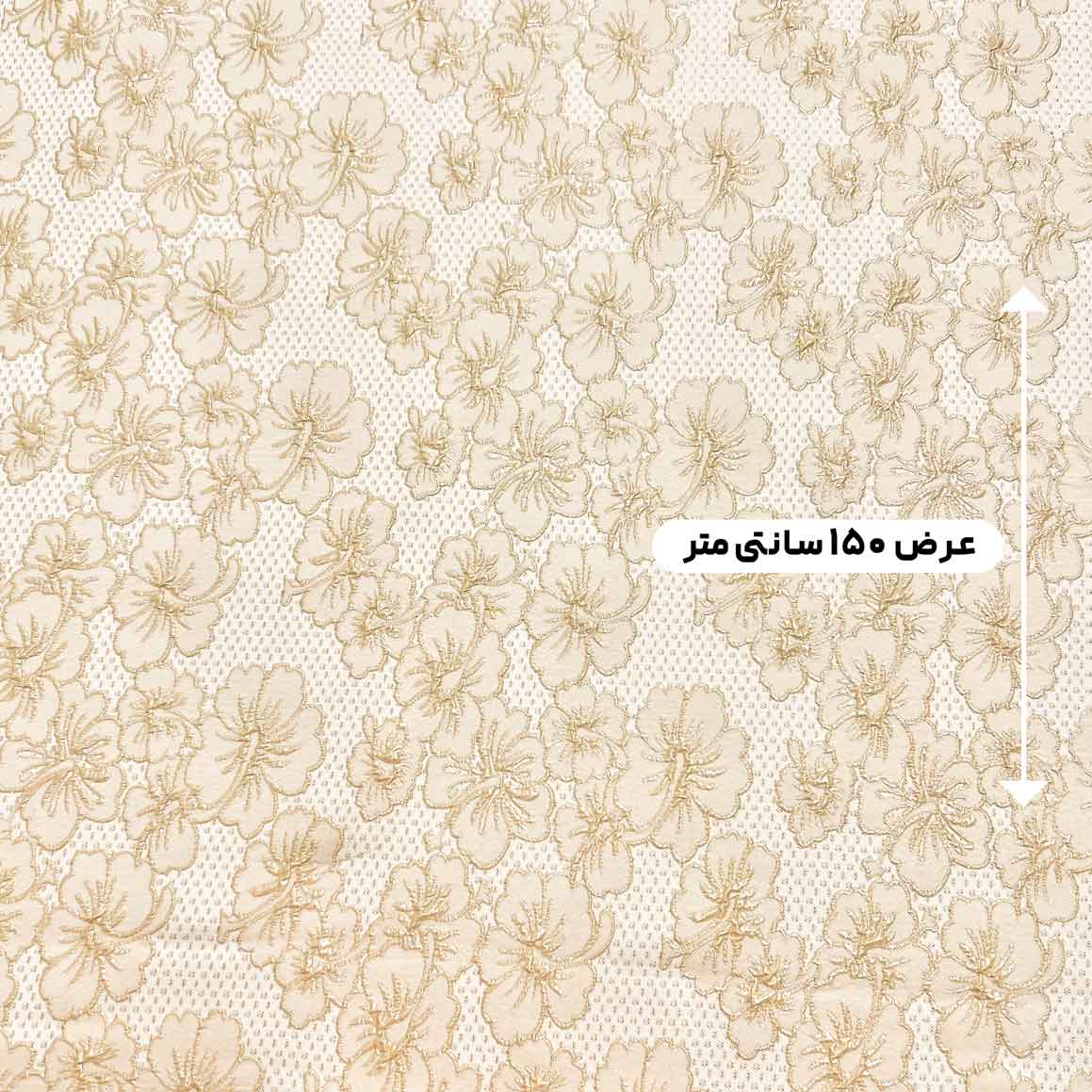 پارچه ژاکارد لمه فلورا 2050 رنگ شامپاینی یخی 