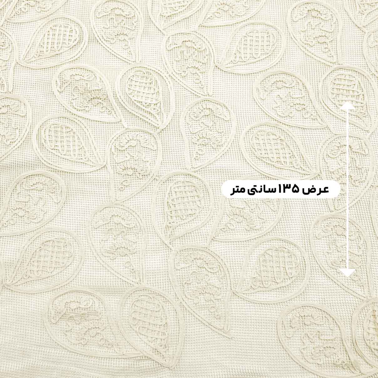 پارچه تور قلاب بافی رنگ نچرال 1 