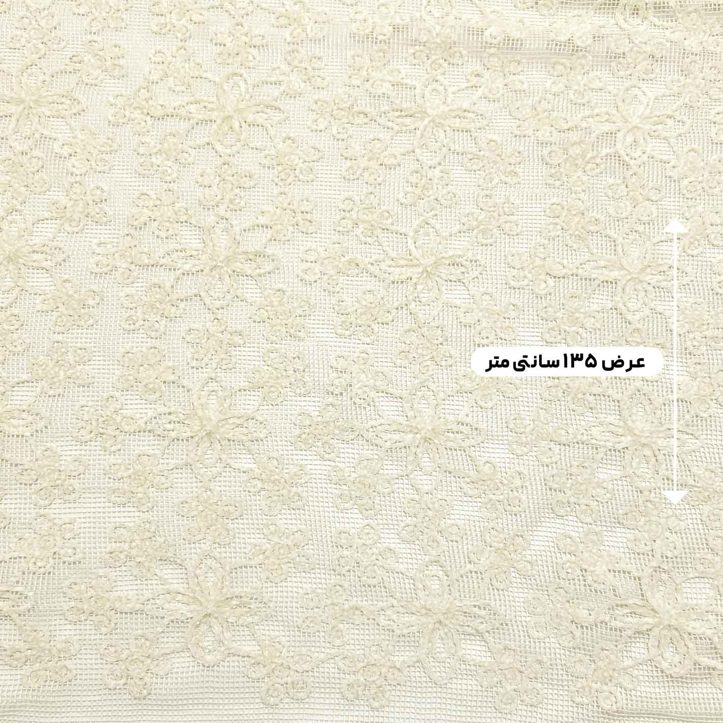 پارچه تور قلاب بافی رنگ نچرال 3 
