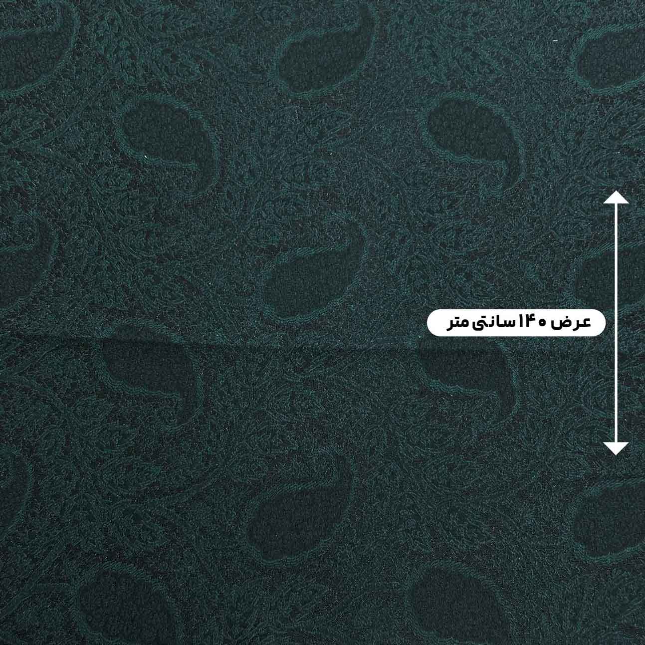 پارچه ژاکارد ابریشم 253 رنگ یشمی مشکی 