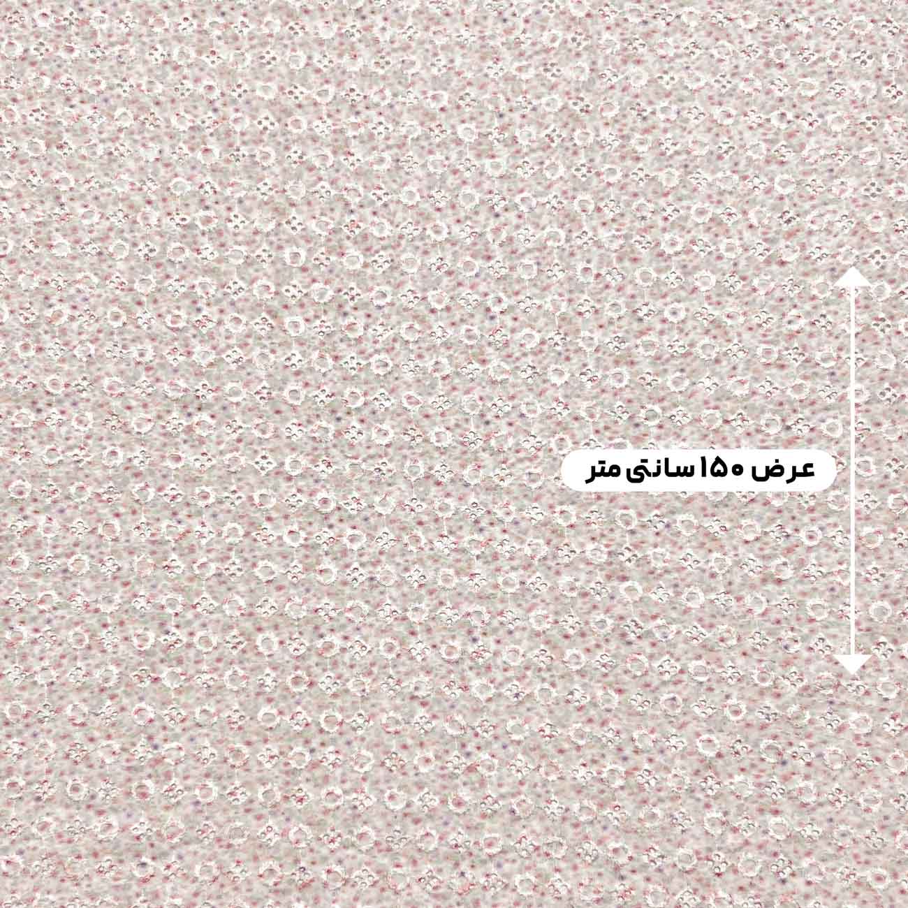پارچه وال خامه دوزی پرینت رنگ 408 
