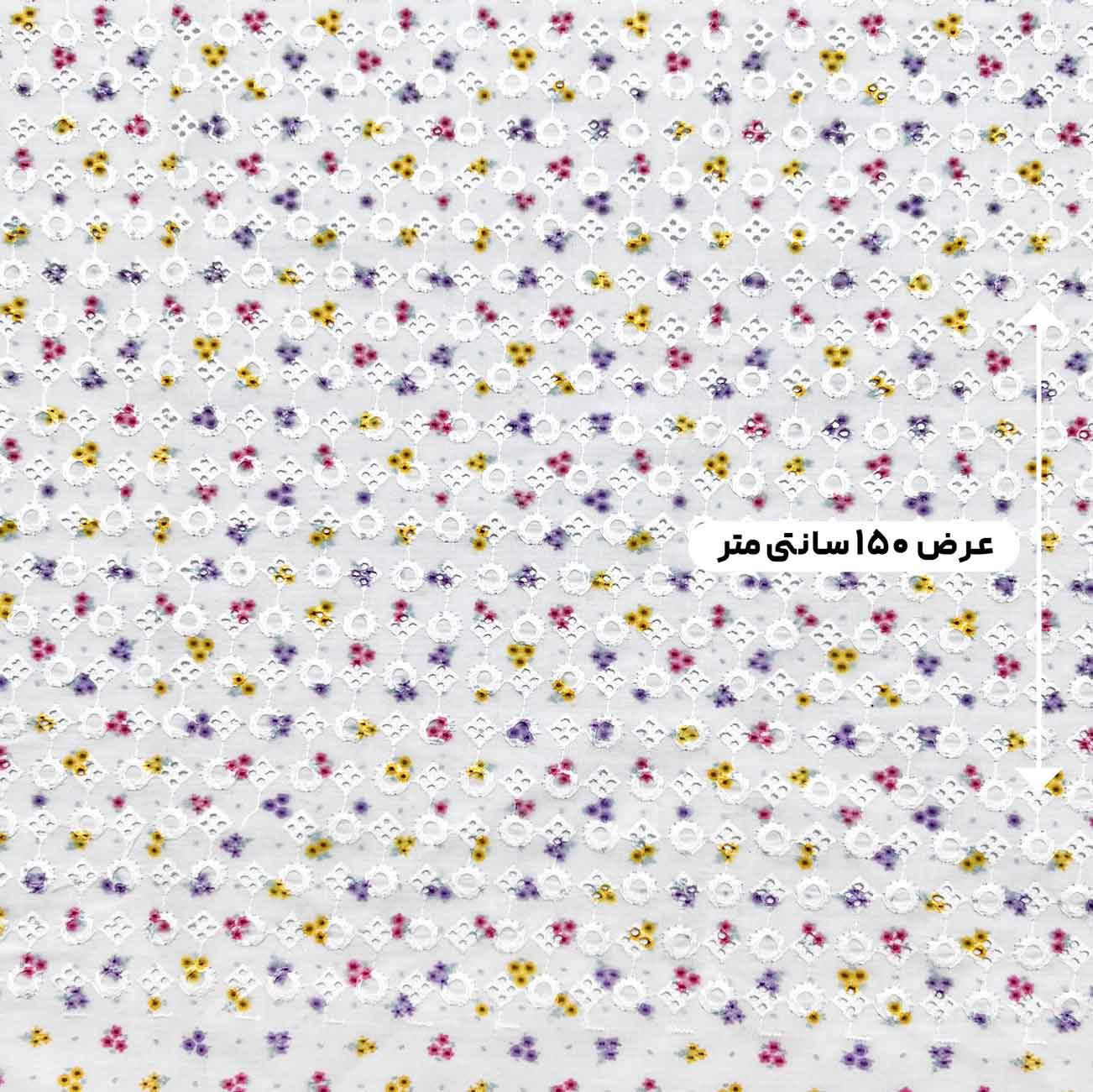 پارچه وال خامه دوزی پرینت رنگ 416 