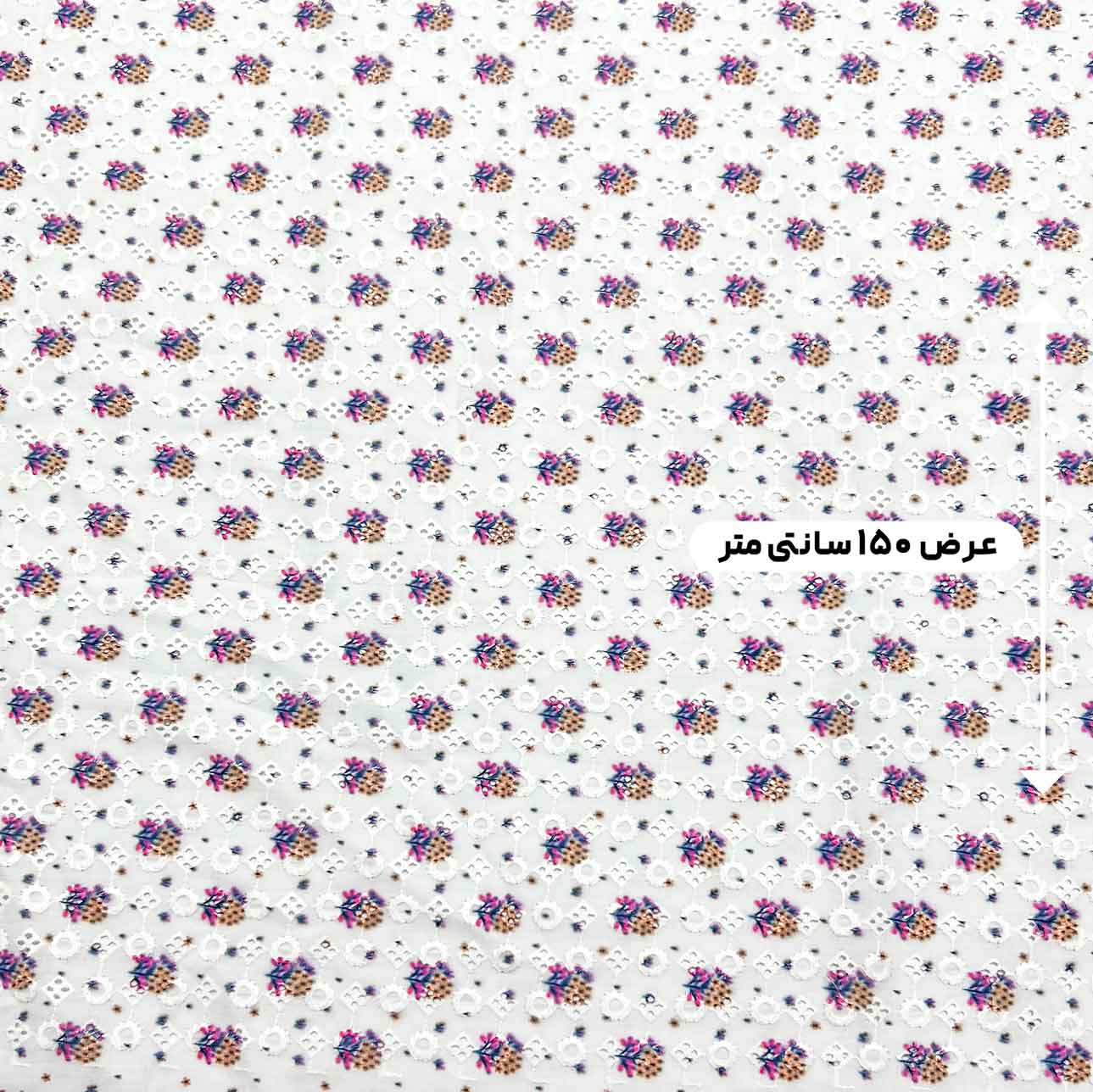 پارچه وال خامه دوزی پرینت رنگ 417 