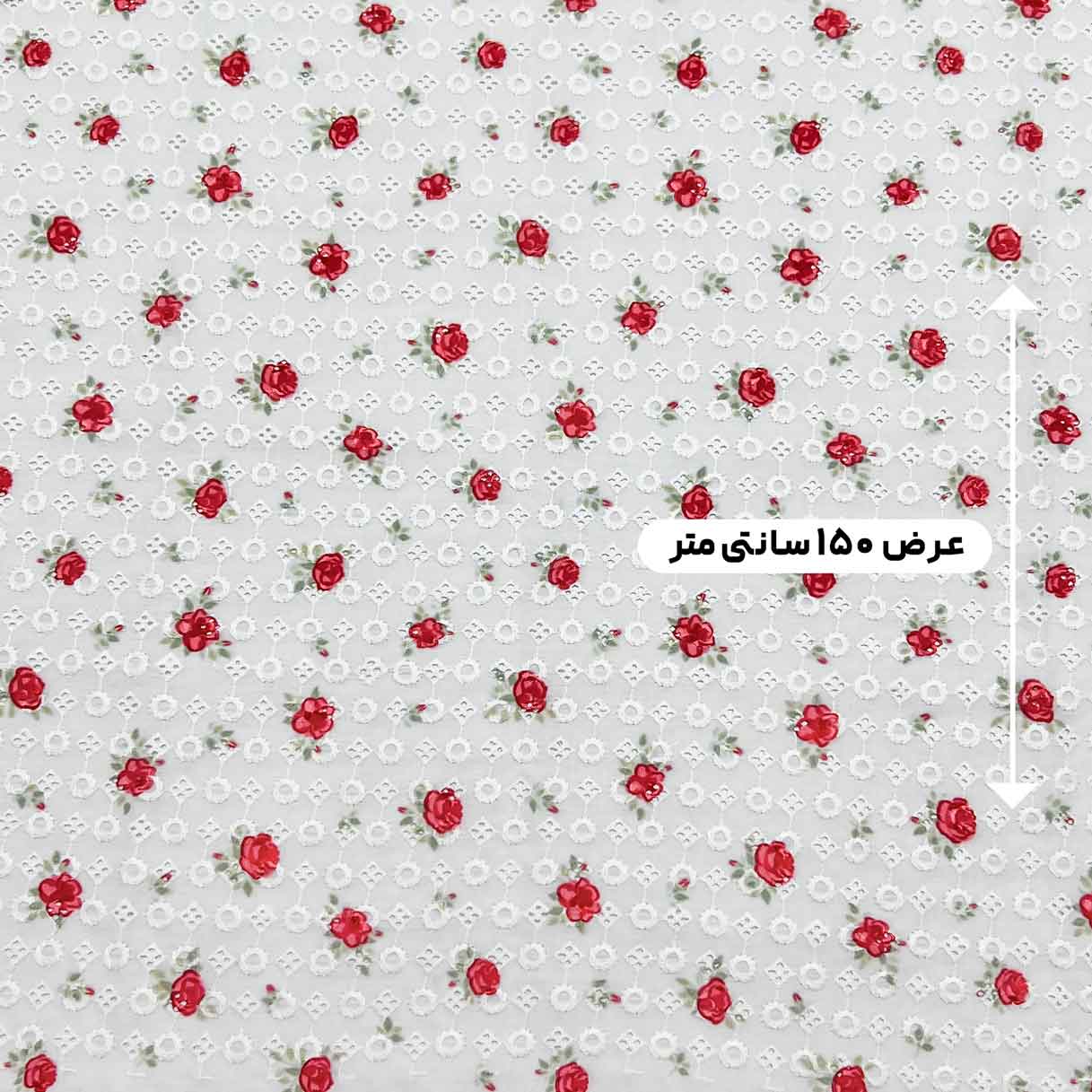 پارچه وال خامه دوزی پرینت رنگ 421 