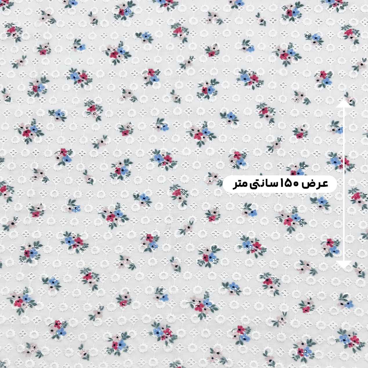 پارچه وال خامه دوزی پرینت رنگ 428 