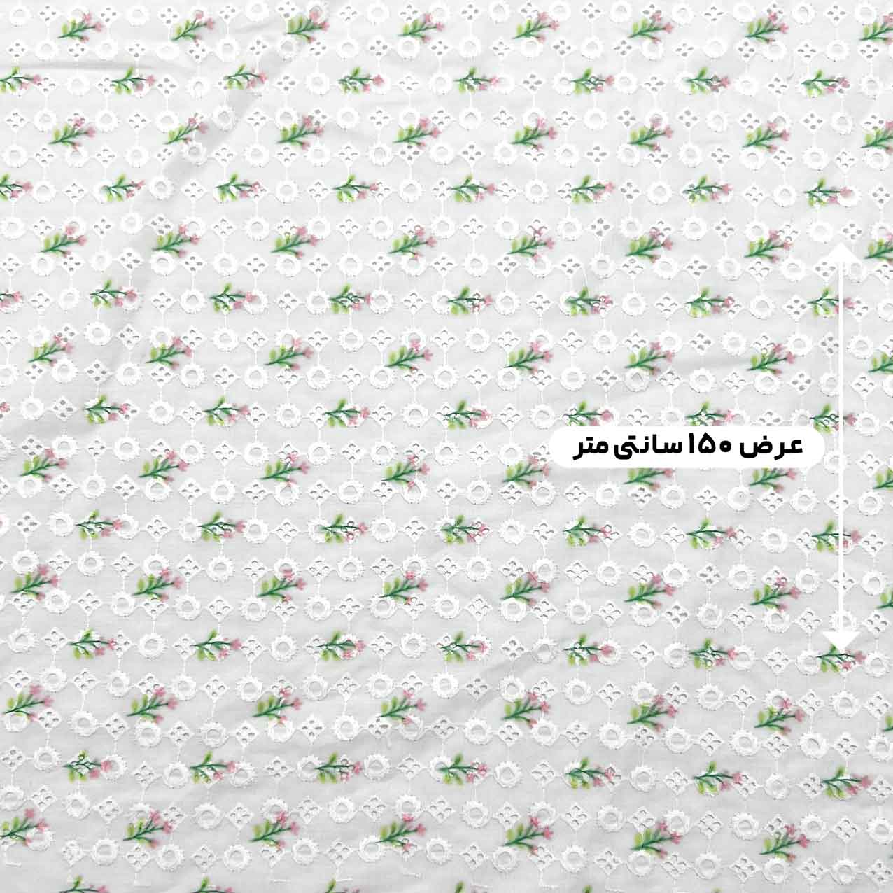 پارچه وال خامه دوزی پرینت رنگ 430 