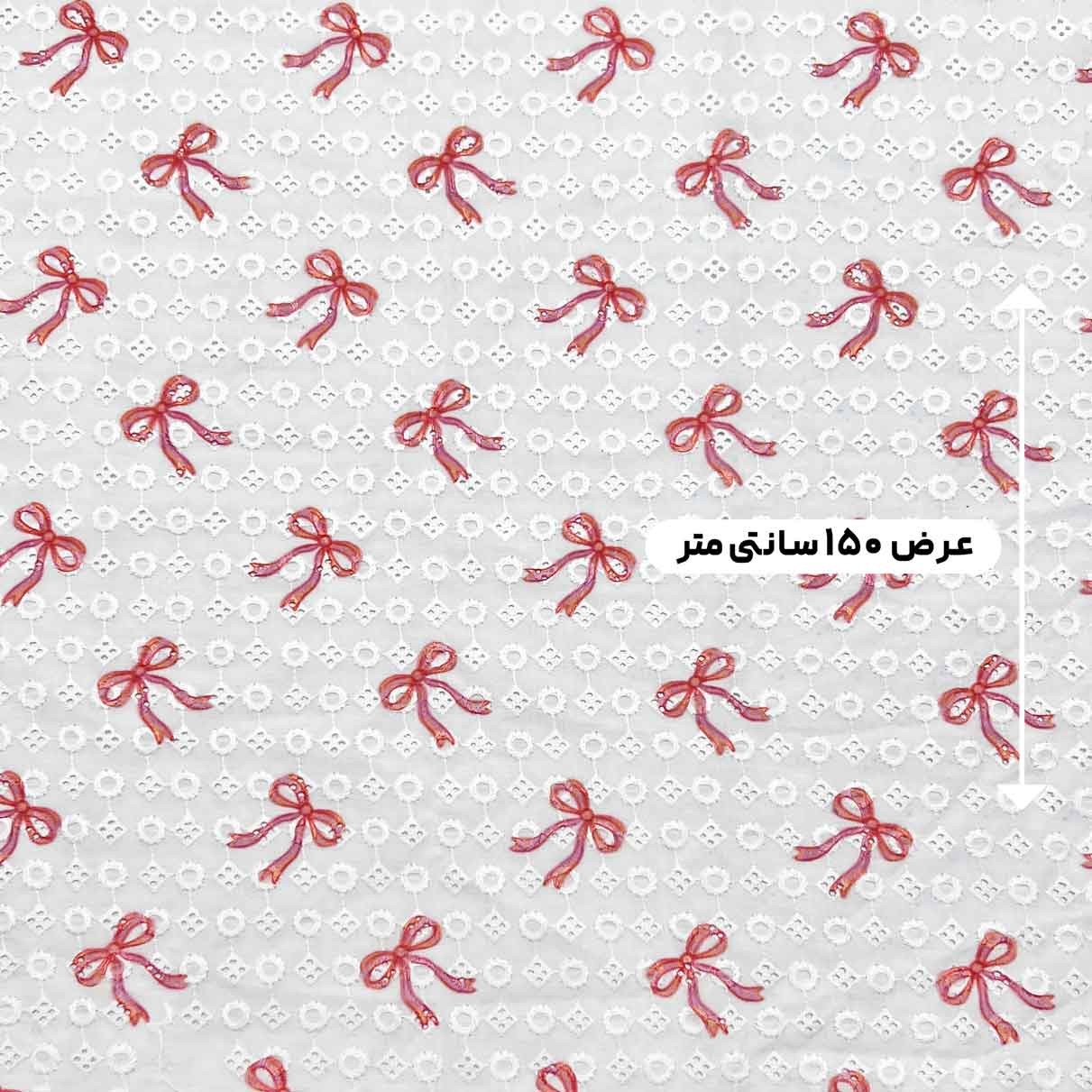 پارچه وال خامه دوزی پرینت رنگ 431 