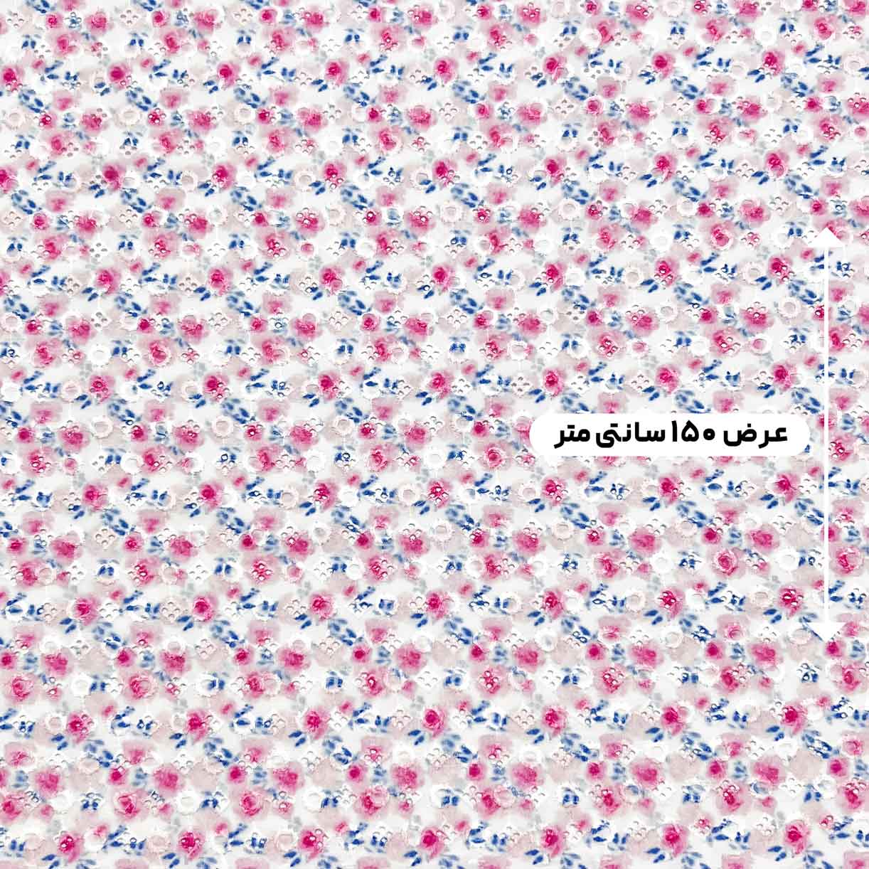 پارچه وال خامه دوزی پرینت رنگ 436 
