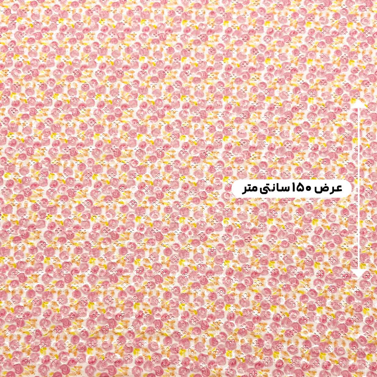 پارچه وال خامه دوزی پرینت رنگ 437 