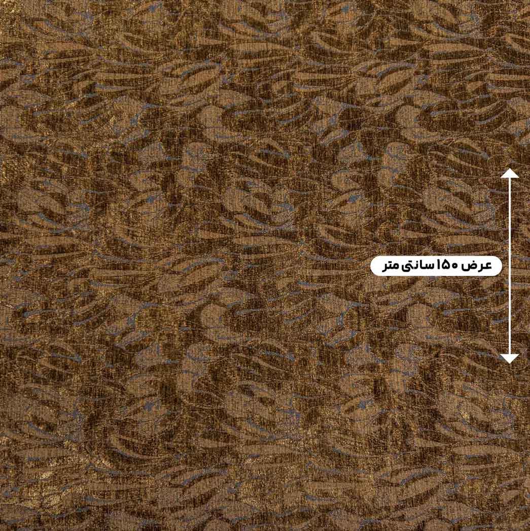 پارچه ژاکارد شانل 261 رنگ تافی 