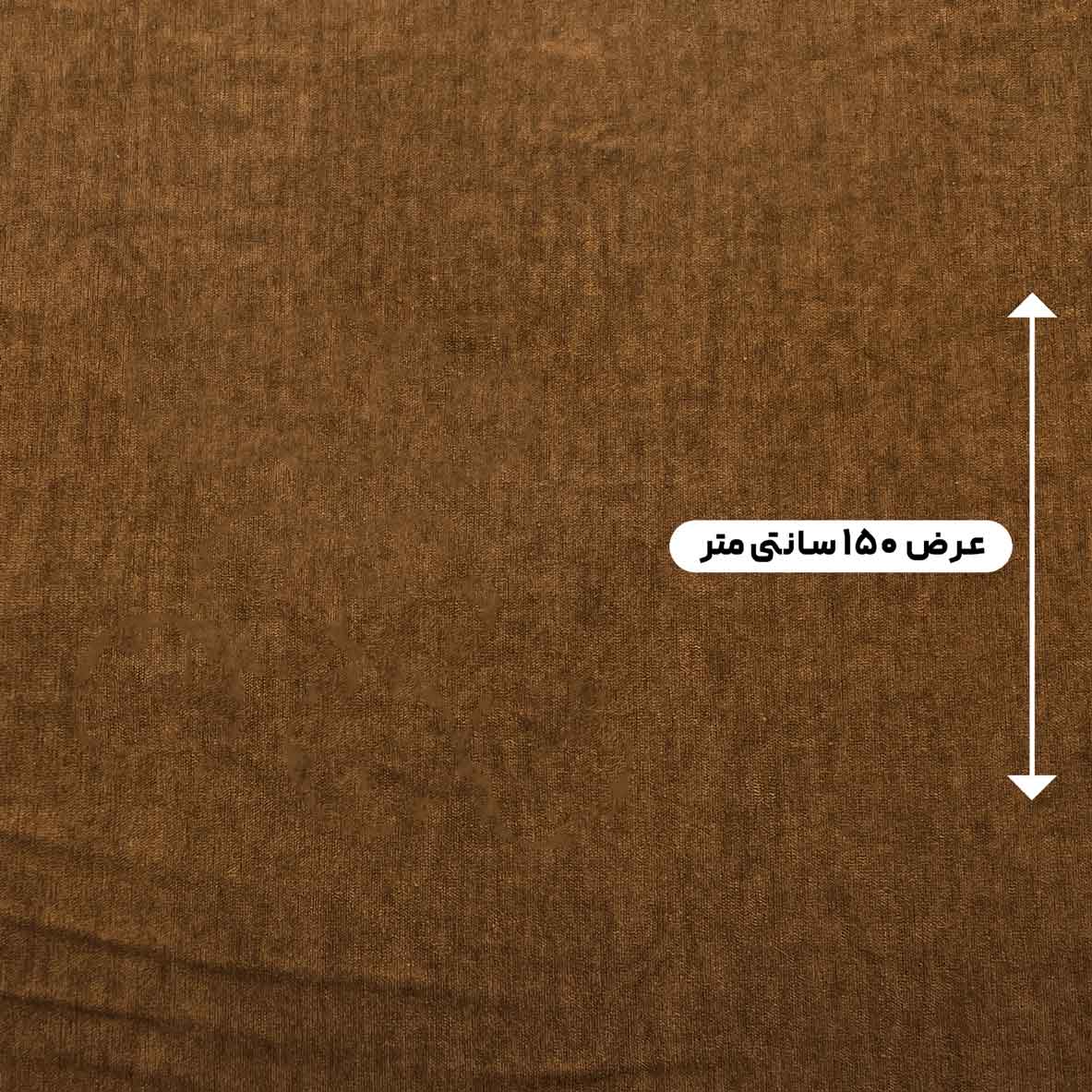 پارچه بوکله ساده رنگ بادامی 