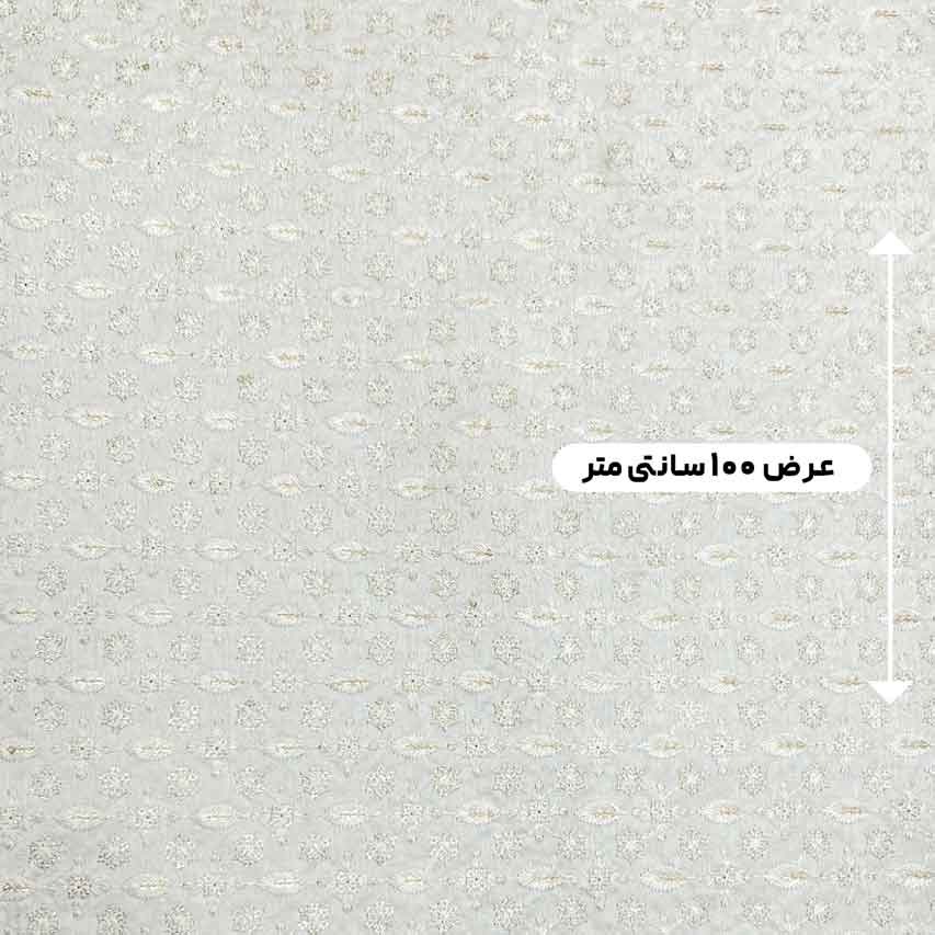 پارچه تافته سوزن دوزی هندی رنگ 247 