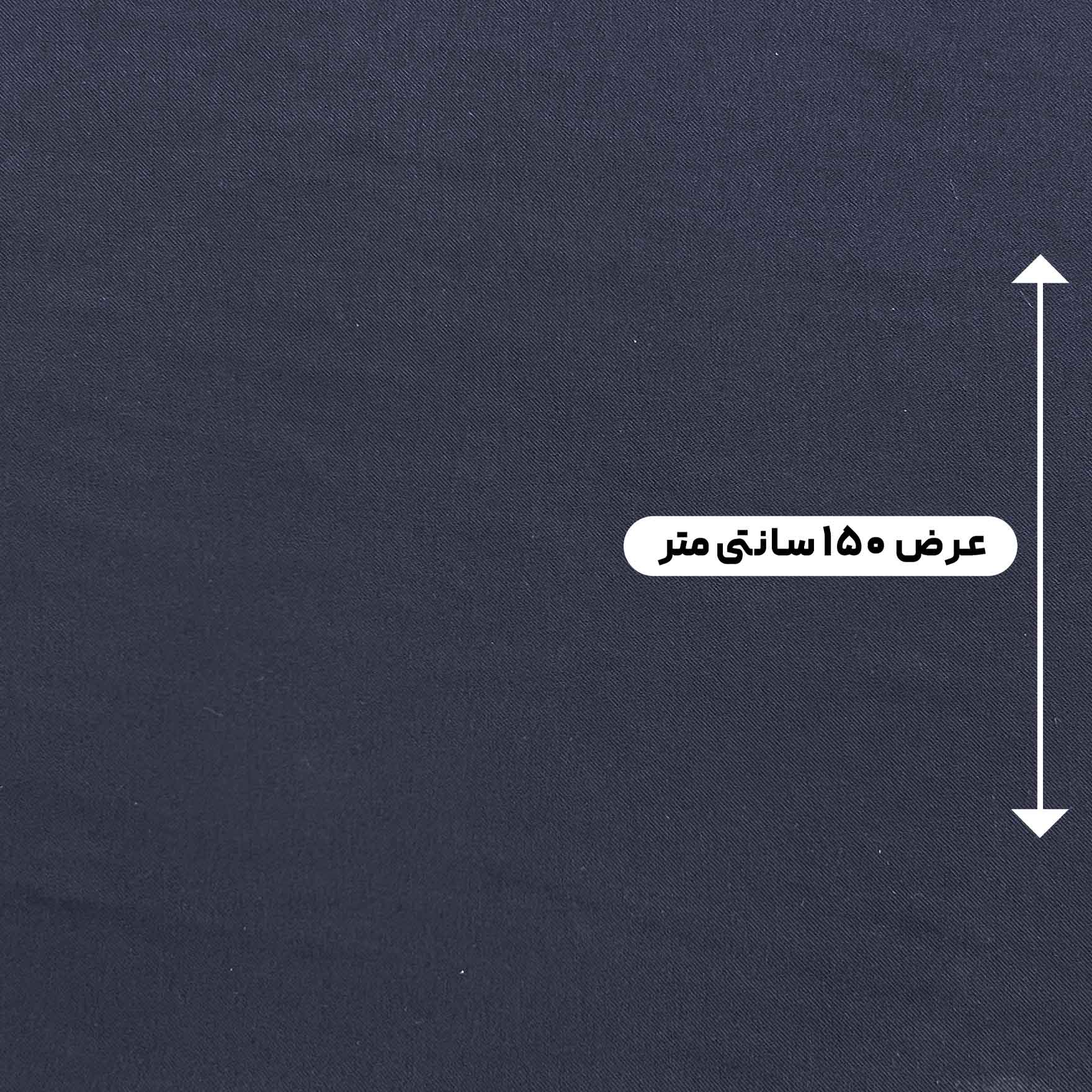 پارچه کتان سیلک ساده رنگ آبی موناکو 