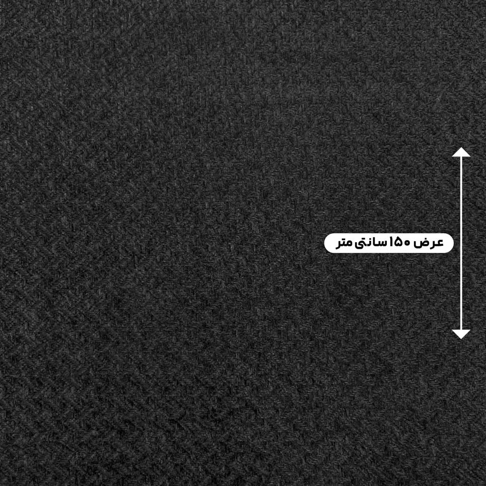 پارچه ژاکارد بوکله ترک دایان رنگ مشکی 