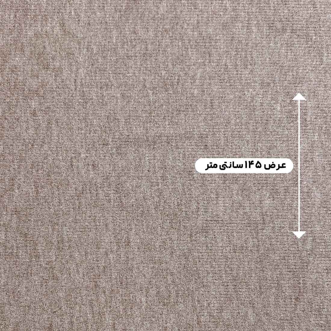 پارچه اویشو کشباف ترک رنگ رز دودی 
