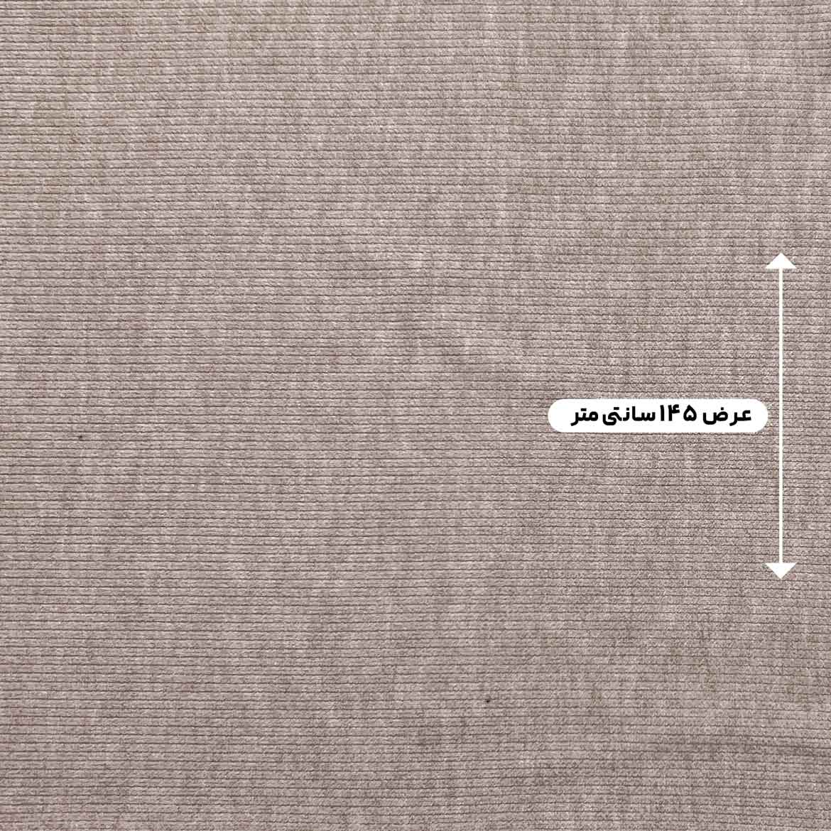 پارچه اویشو کشباف ترک رنگ کالباسی وینتیج 