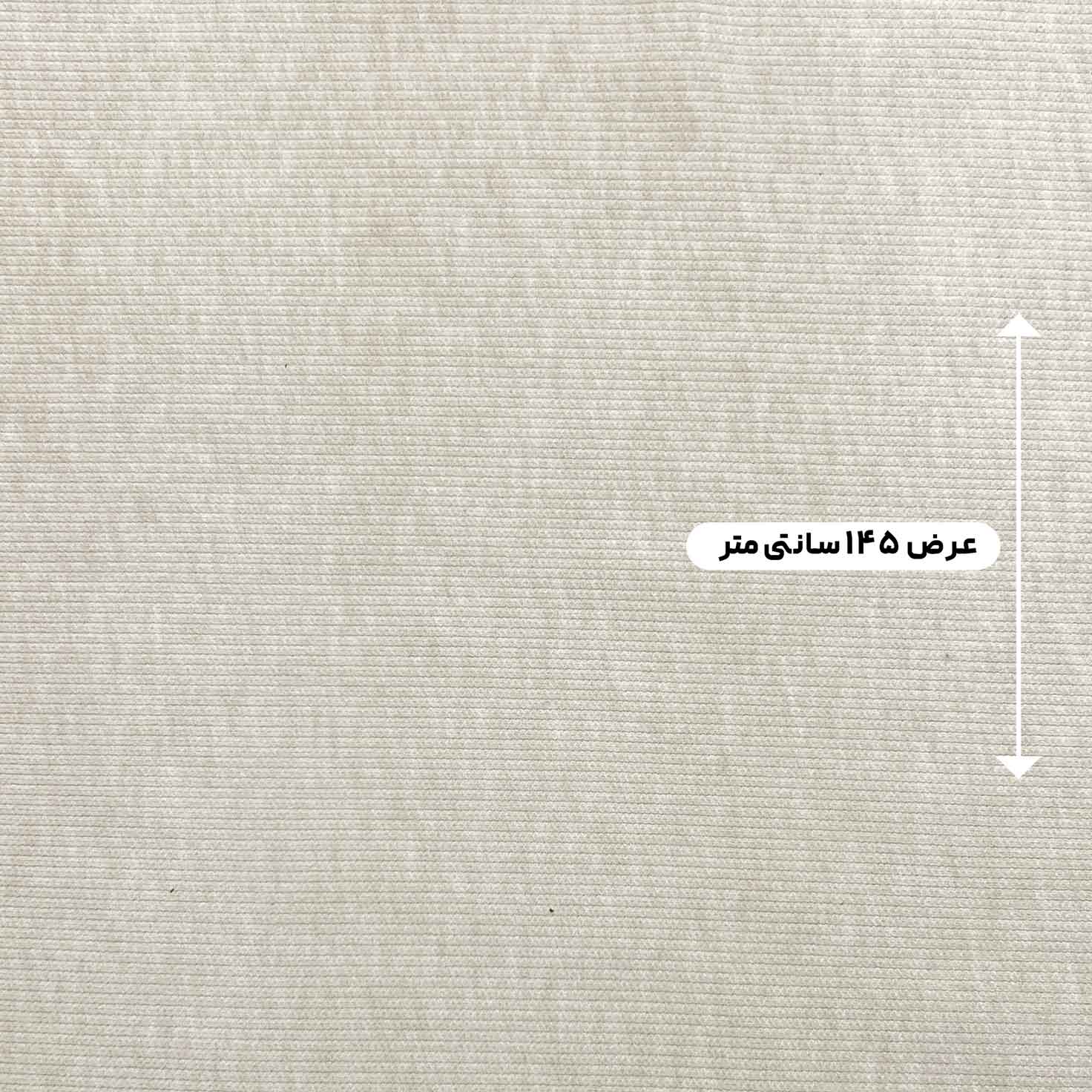 پارچه اویشو کشباف ترک رنگ استخوانی برفی 