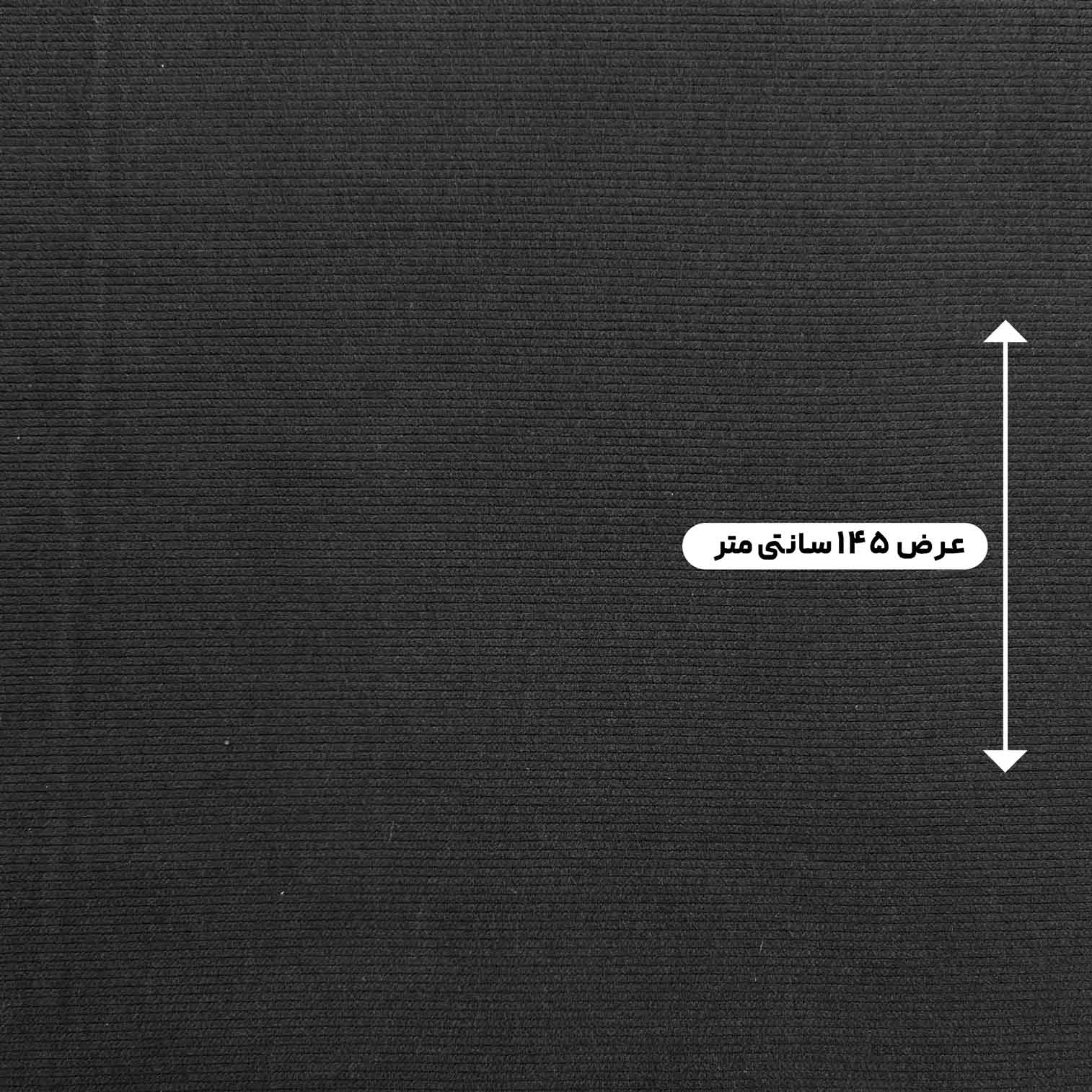 پارچه اویشو کشباف ترک رنگ مشکی بور 