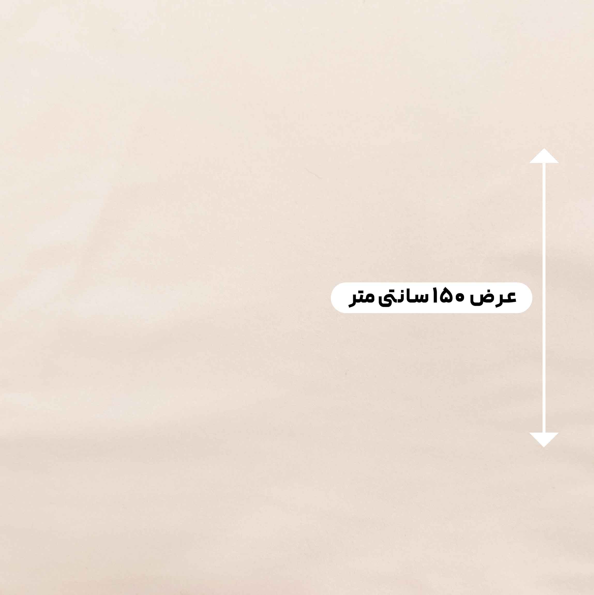 پارچه بارانی بوندینگ رنگ شنی متالیک 