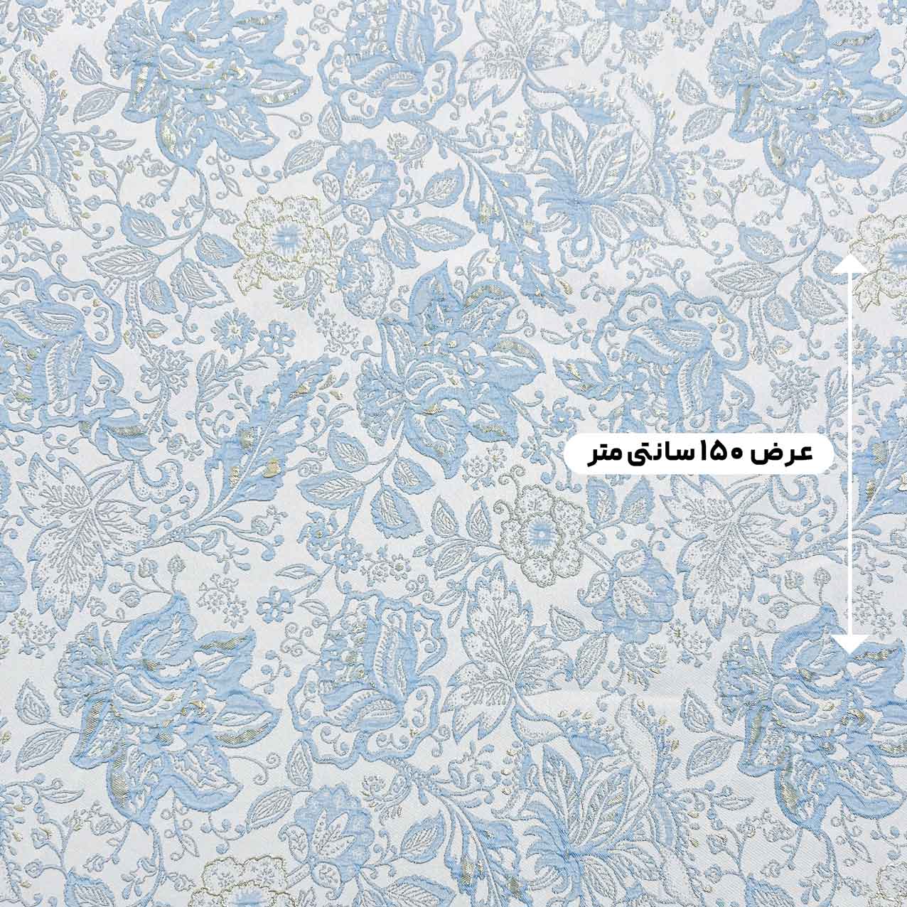 پارچه ژاکارد لمه پفکی 2048KP رنگ آسمانی یخی 