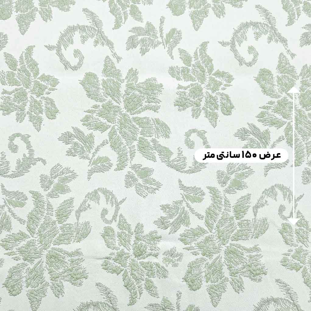 پارچه ژاکارد لمه 2065KP رنگ سبز سلادون 
