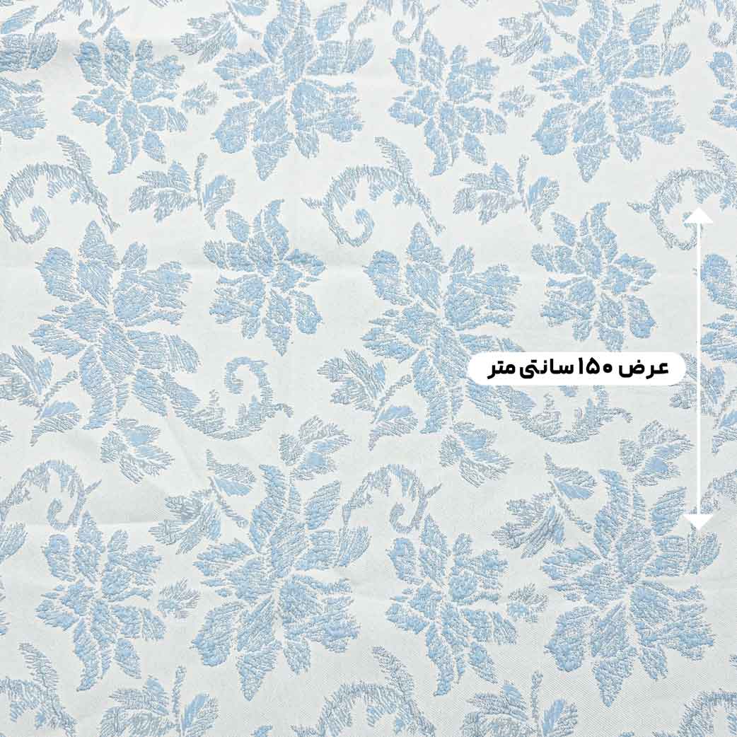 پارچه ژاکارد لمه 2065KP رنگ آبی یخی 