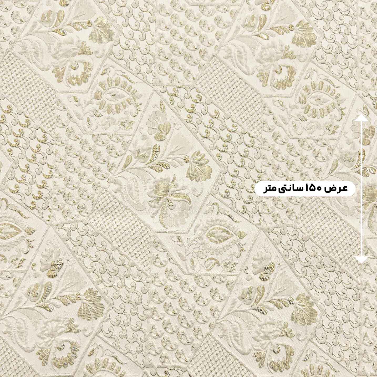 پارچه ژاکارد لمه پفکی 2072KP رنگ شامپاینی رویال 