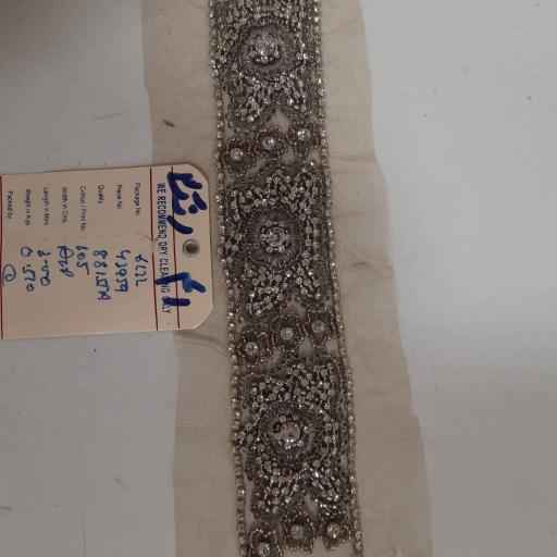 نوار سورسکی رنگ 41-2 